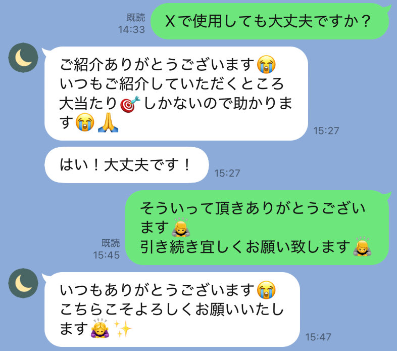 🐥静岡メン⚪︎ス(De稼ぎ)🐥

🈳
•11/10~12
•11/17~19

※残り2枠
___________

◽️個人OP可能
◽️健全エステ(抜きなし)
◽️実稼ぎ  7~10 ✨

人気店の為早い者勝ちです😭
ご相談はお気軽に📩リンクから
追加して下さい🙏

📮♻️1️⃣0️⃣0️⃣0️⃣🎁✨