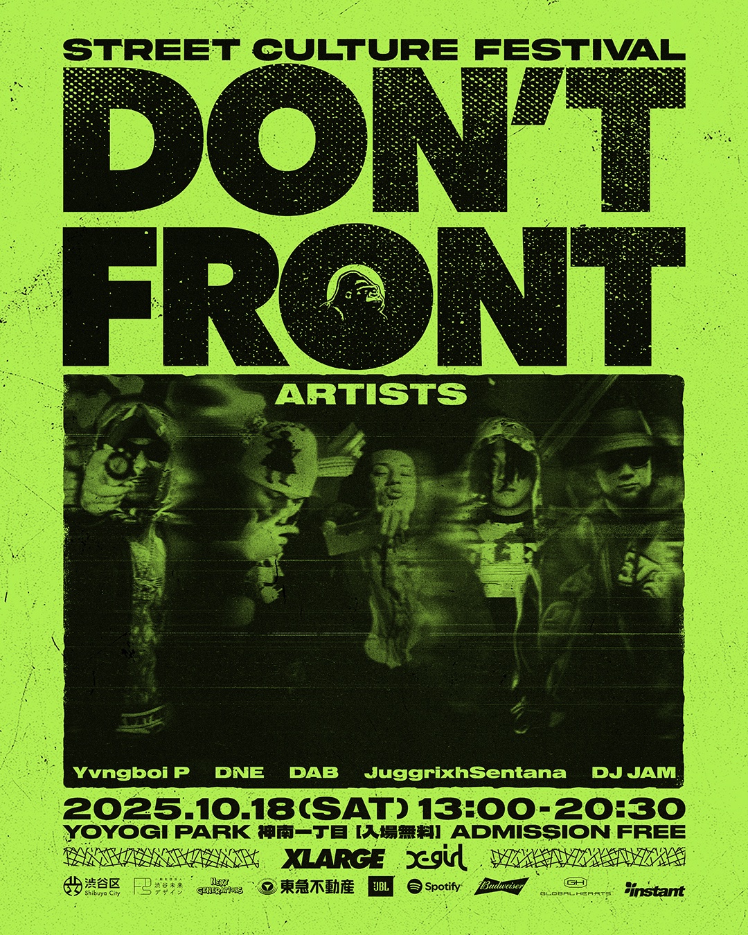 アート・デザイン・音楽 Rupprecht  アート・デザイン・音楽 Rupprecht sddefault.jpg