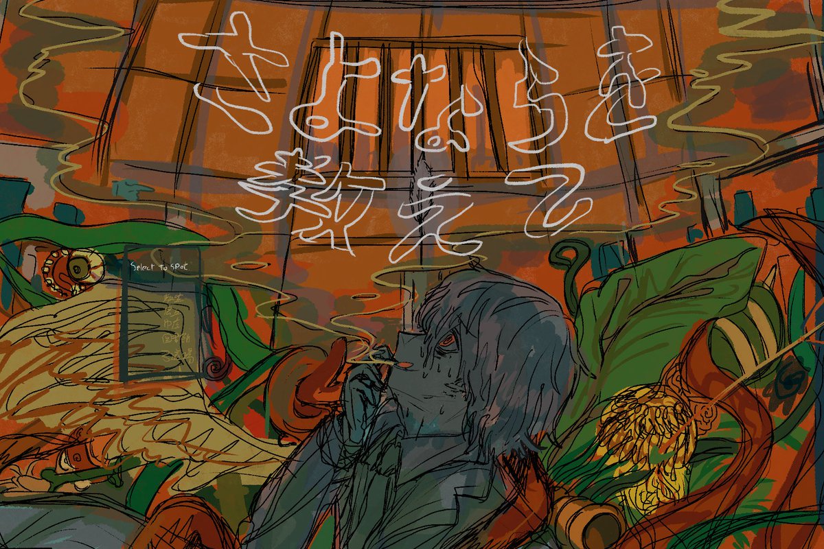 Tosabwiskey's tweet photo. #絵柄が好みっていう人にフォローされたい
 #絵描きさんと繋がりたい
誰かに刺さってくれ〜〜‼️
たくさんの人と仲良くなりたいです😼
全反応巡回します🐱♻🧡 https://t.co/4tRtxdrcPc