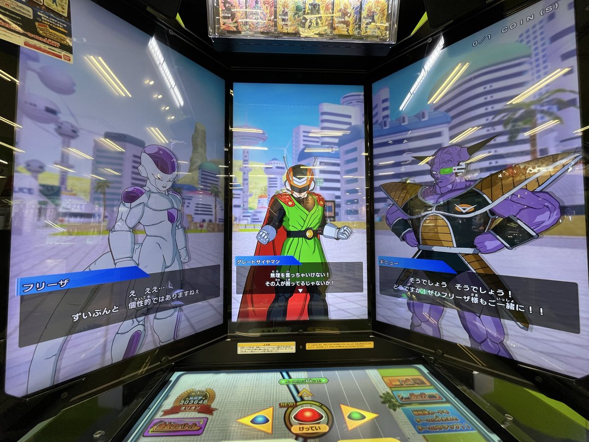 【美品・傷無し】ドラゴンボールヒーローズ　サンプル　カードダス　ダイバーズ ドラゴンボール スーパーダイバーズ 3弾サンプルカード - メルカリ