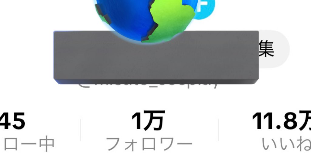 llqv33's tweet photo. 嬉 https://t.co/Xac2PudkCV