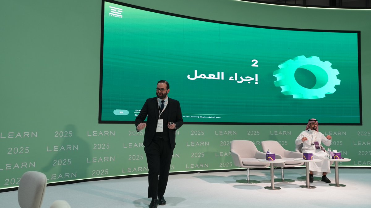 ESLearning's tweet image. لقطات من الورشة التدريبية التي قدّمها مستشارونا الأستاذ مالك عرقسوسي والأستاذ حسان الحميدان ضمن فعاليات مؤتمر @_LearnEvents .
تطرّقت الورشة إلى موضوع إدارة إجراءات العمل (Business Process Management)، حيث قدّم المستشاران تجربة تدريبية تفاعلية جمعت بين المفاهيم النظرية والتطبيق…