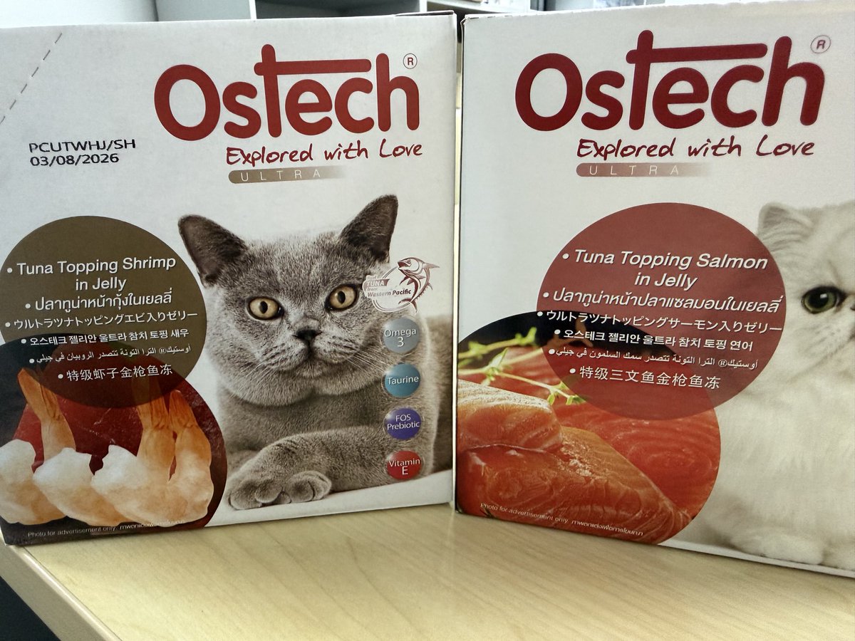 HCORIO's tweet photo. ถึงไม่มีกิจกรรม Ostech แต่แมวที่บ้านก็ยังกินอยู่นะ ^^
#OstechxApo https://t.co/zMWhYcT3Xq
