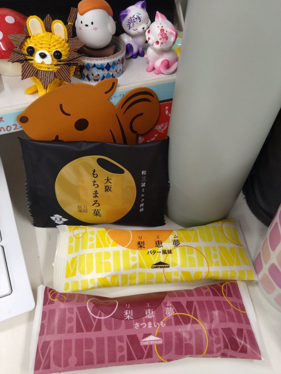 ゆずりん　ページ 柚🍊ぐろぱに行った森の妖精 on X