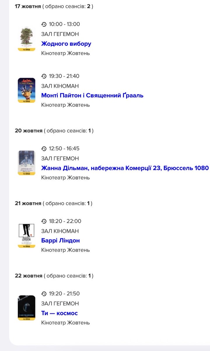 maksym tweet media