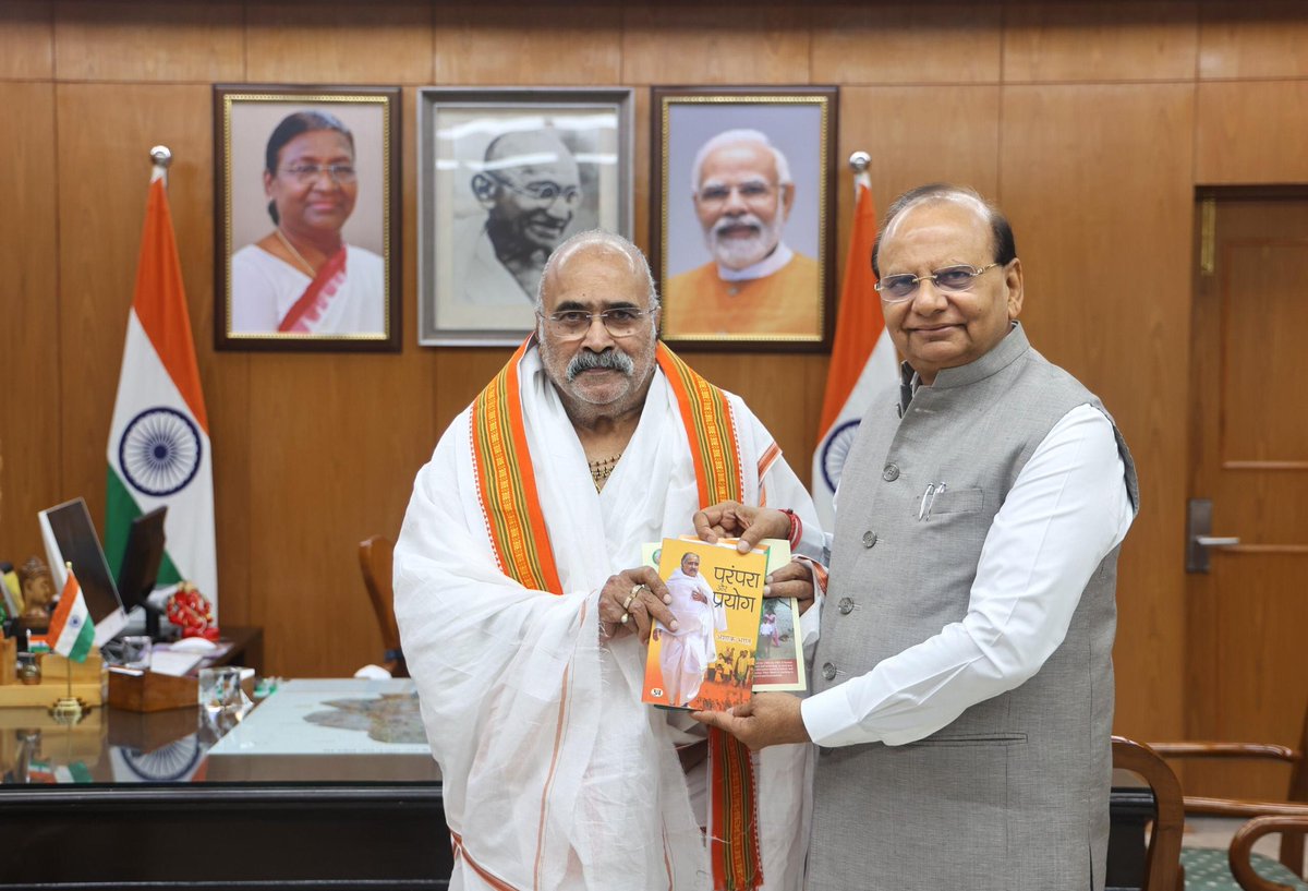 📍New Delhi

A courtesy meeting was held with the my friend Hon’ble Lieutenant Governor of Delhi, Shri Vinai Kumar Saxena Ji. 

During this, the book “Parampara Aur Prayog” was presented to him.
<a href="/LtGovDelhi/">LG Delhi</a>