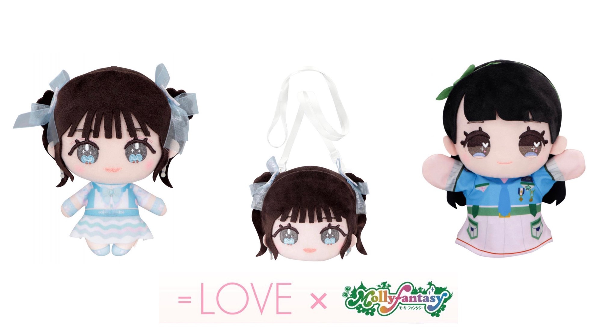 音嶋莉沙 ぬいぐるみ アリーナツアー イコラブ ＝LOVE マスコット6周年