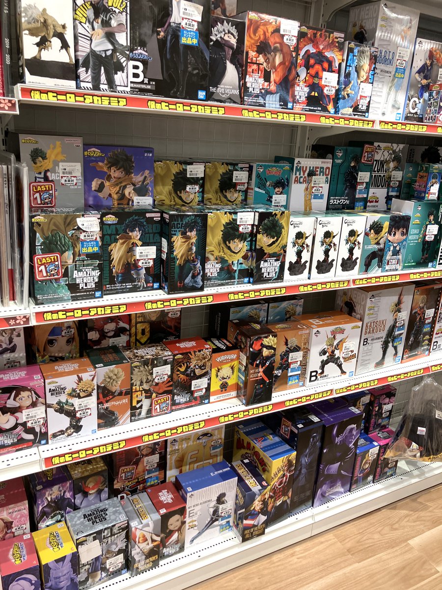 らしんばん博多マルイ店】 「#ヒロアカ」 特設コーナー展開開始