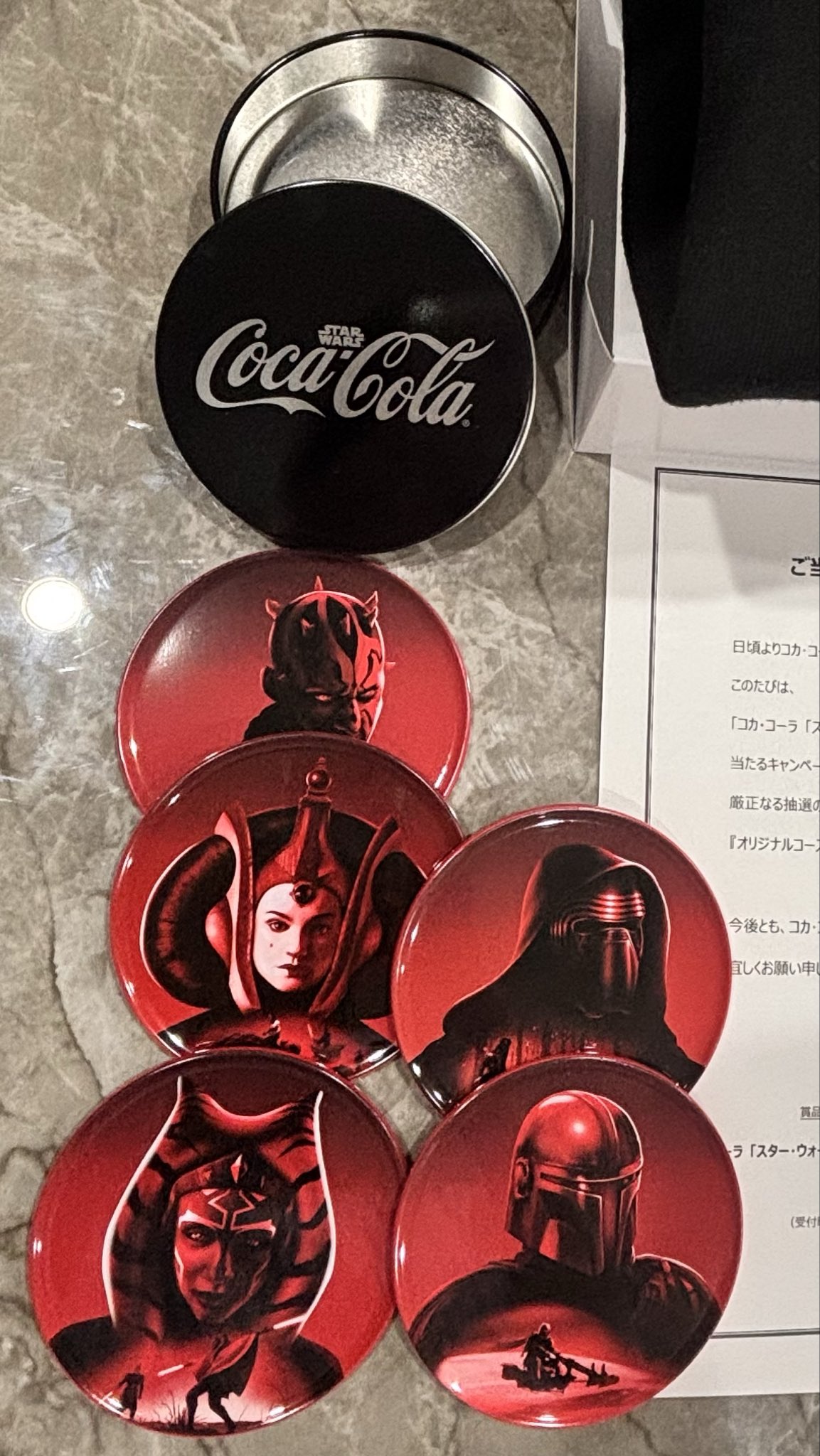 コカコーラ オタリジナルCD 懸賞 当選 コカコーラ オタリジナルCD 懸賞 当選 コカコーラ オタリジナル