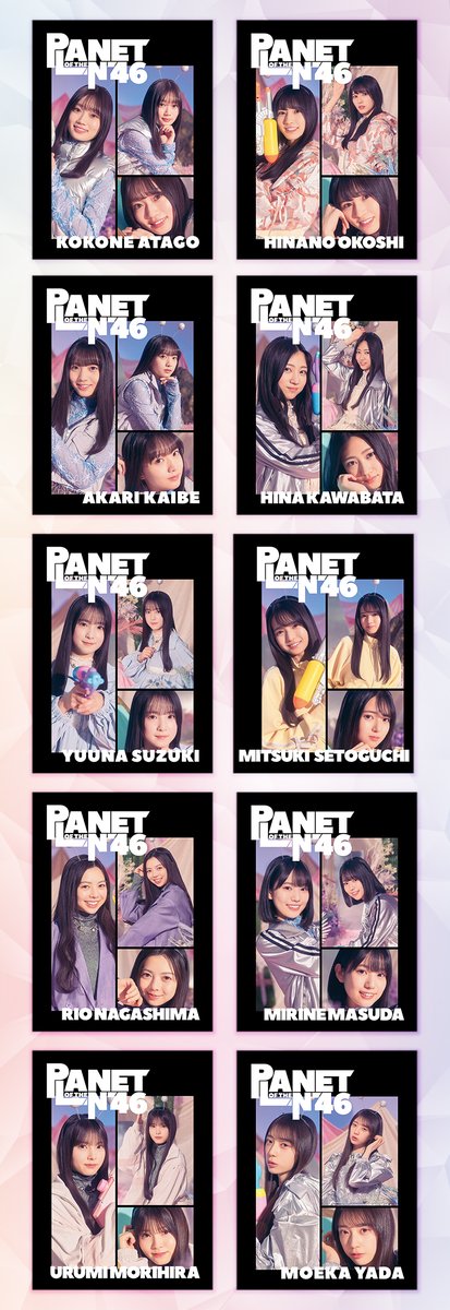 💫🛸イベント『異星人襲来は為政者の指示！？』開催②🛸💫 イベント