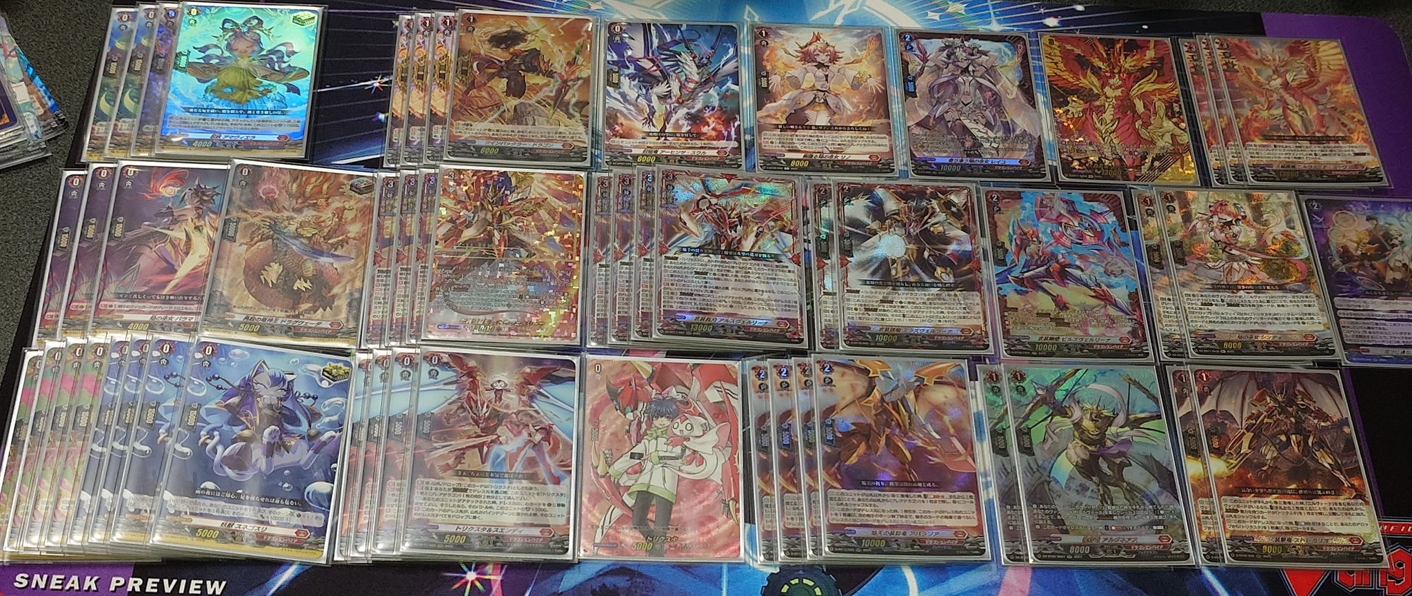 ヴァンガード　ニルヴァーナ　デッキ ヴァンガード 覚醒する天輪 ドラゴンエンパイア ニルヴァーナ