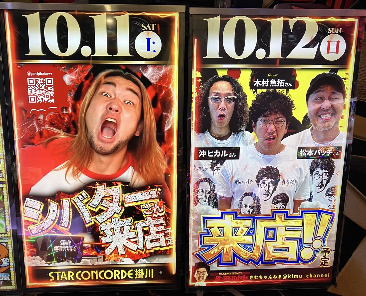 リピ♡そら様確認ページ 80g - Cerca / X