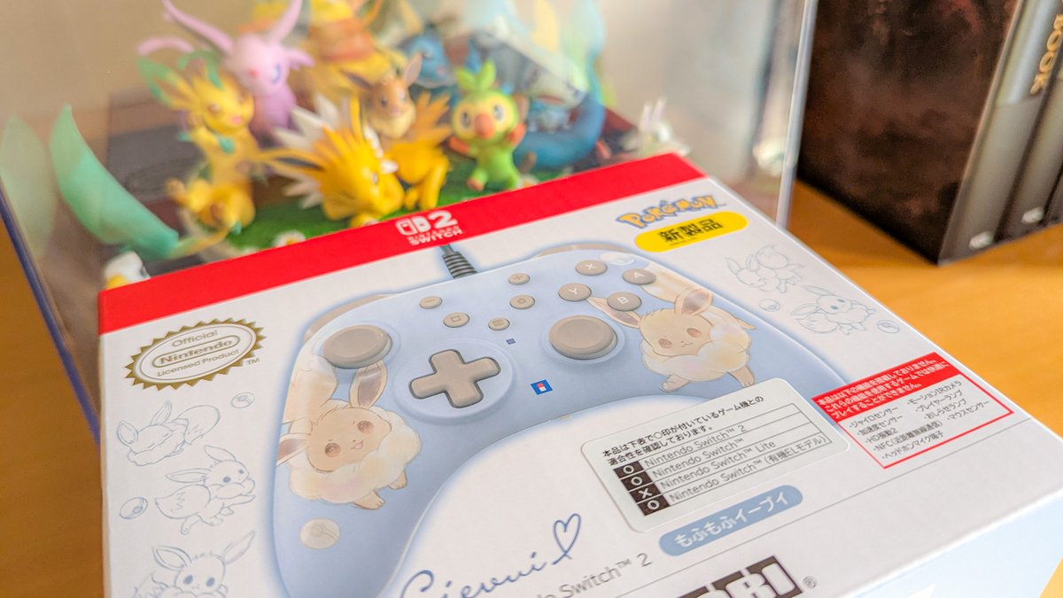 HORI /ゲーム周辺機器のホリ (@HORI__OFFICIAL) / X