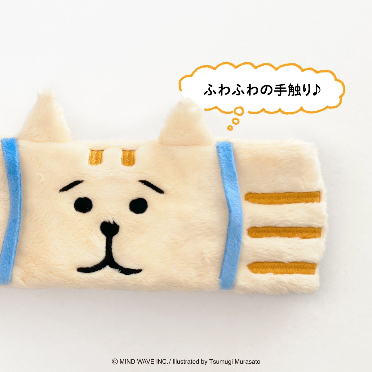 にゃん様 Amazon | CYBER ・ スライドパッドカバー ねこにゃん2 ( 3DS/3DS
