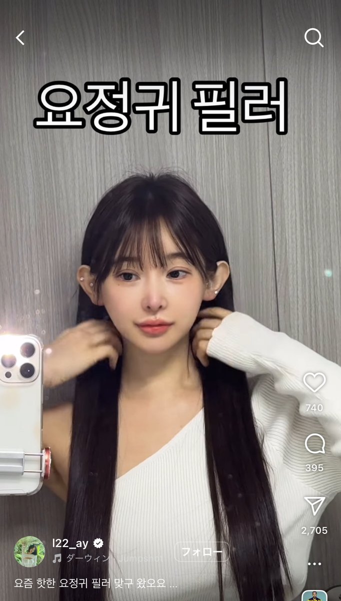 𝘈𝘮𝘪💭 tweet media
