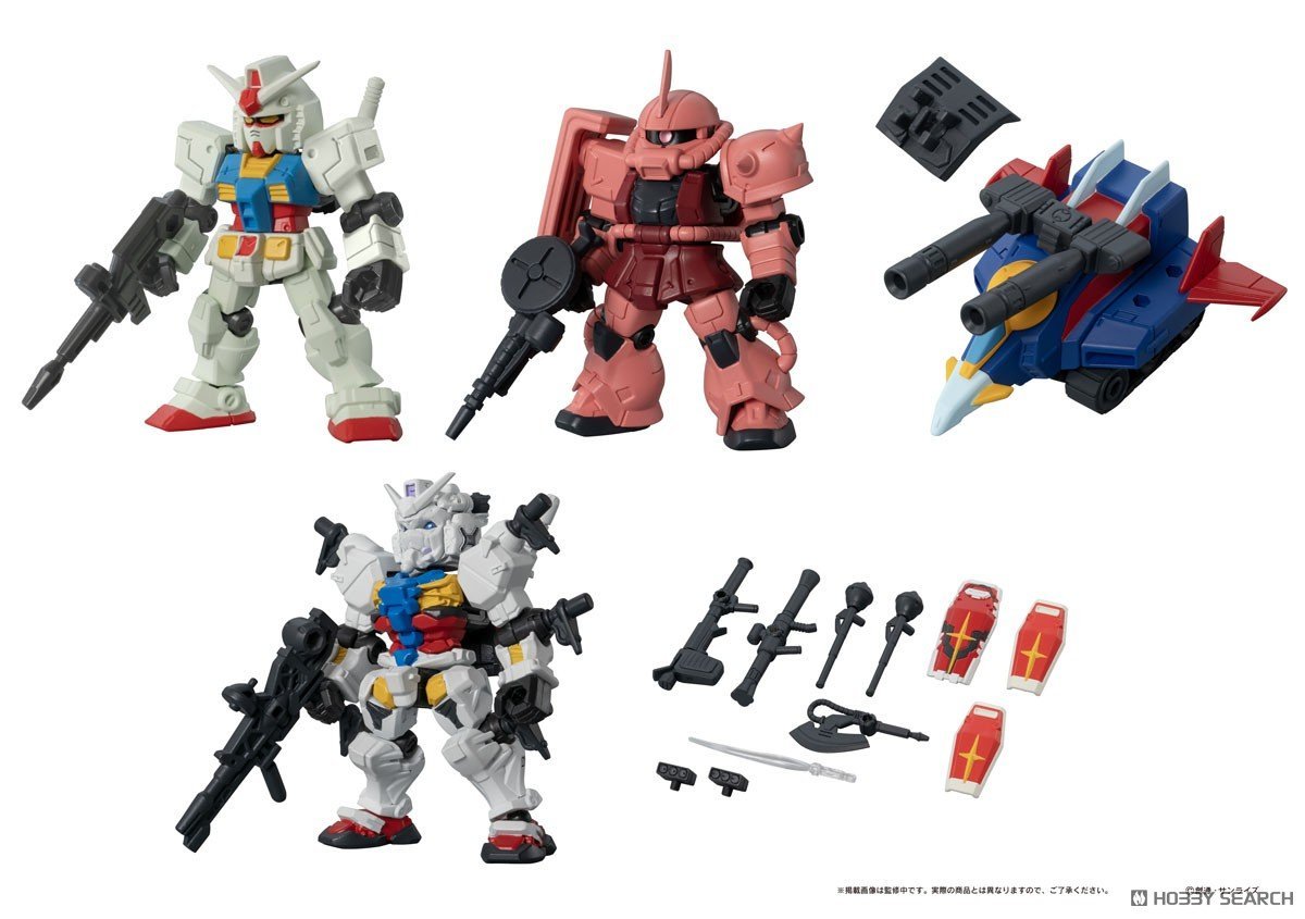 ガンダムFF #0006 #0007#0009 おまけ付き ガンダムFF #0006 #0007#0009 おまけ付き