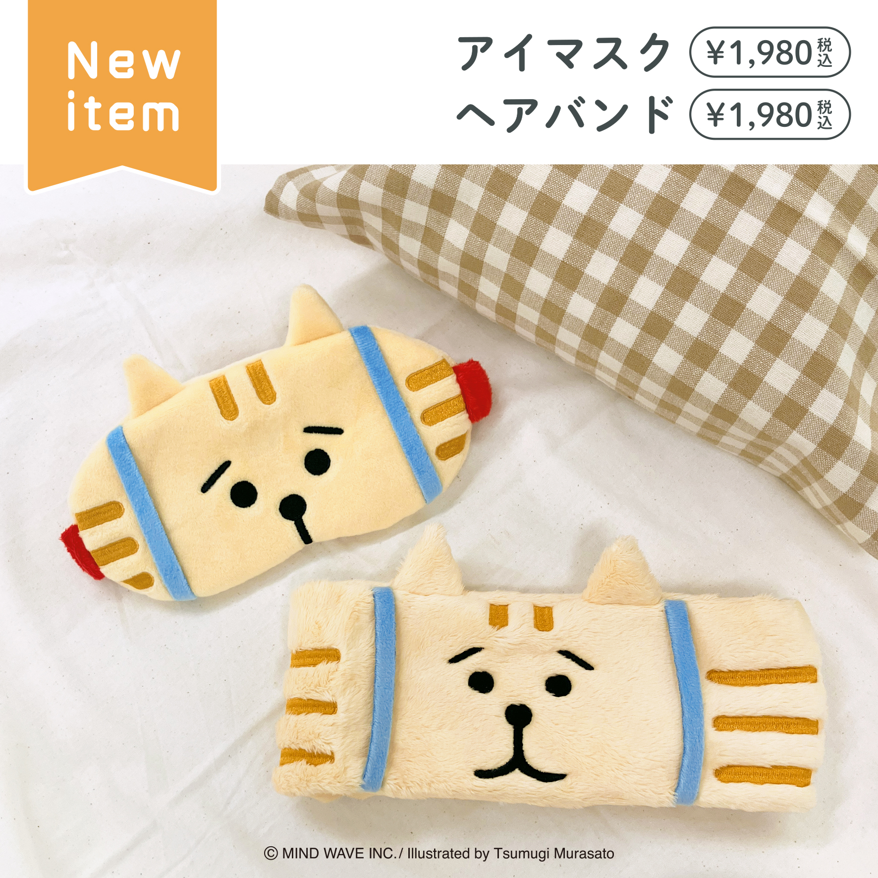 ぎゃん様　ご依頼品 高圧進相コンデンサ LV666CC010R26