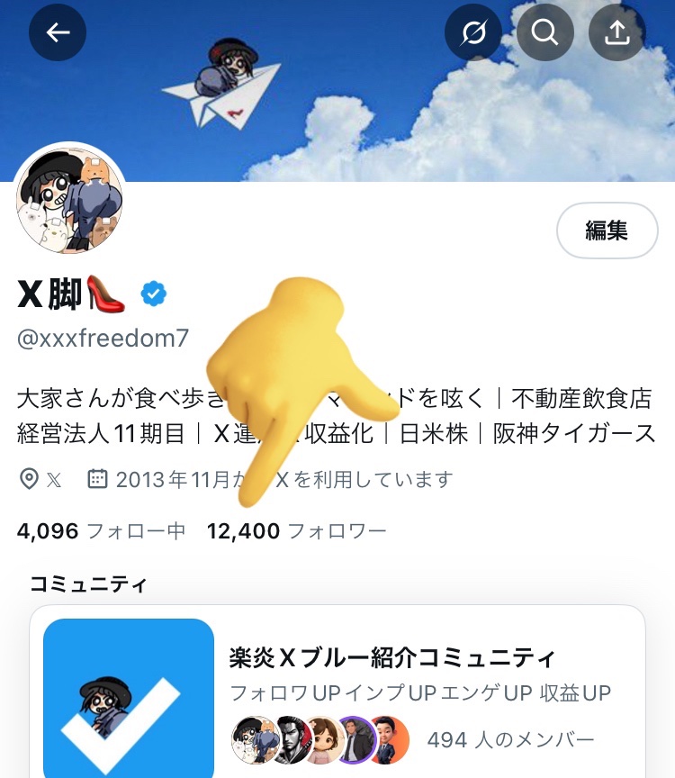 Tweet media one