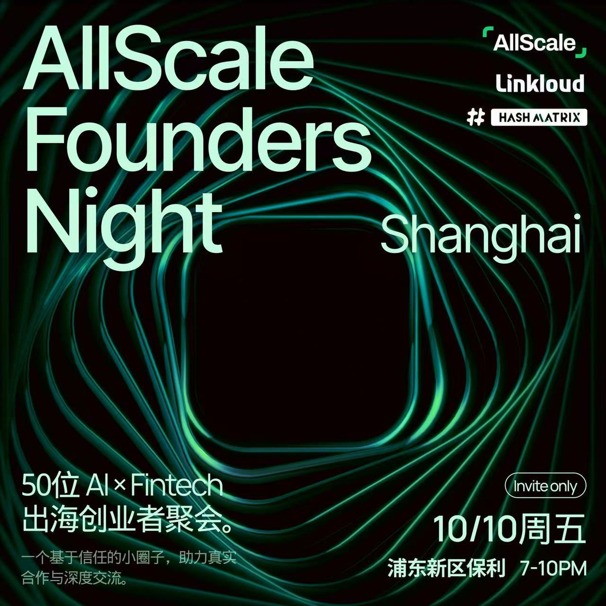 CoderJeffLee's tweet image. 滴滴 一起 AI @High寧 linkloud @哈希增长Hash