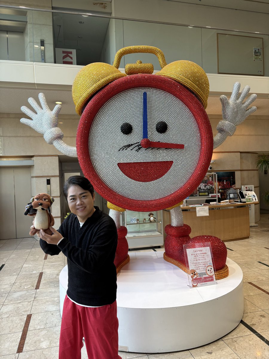 三山ひろし on X