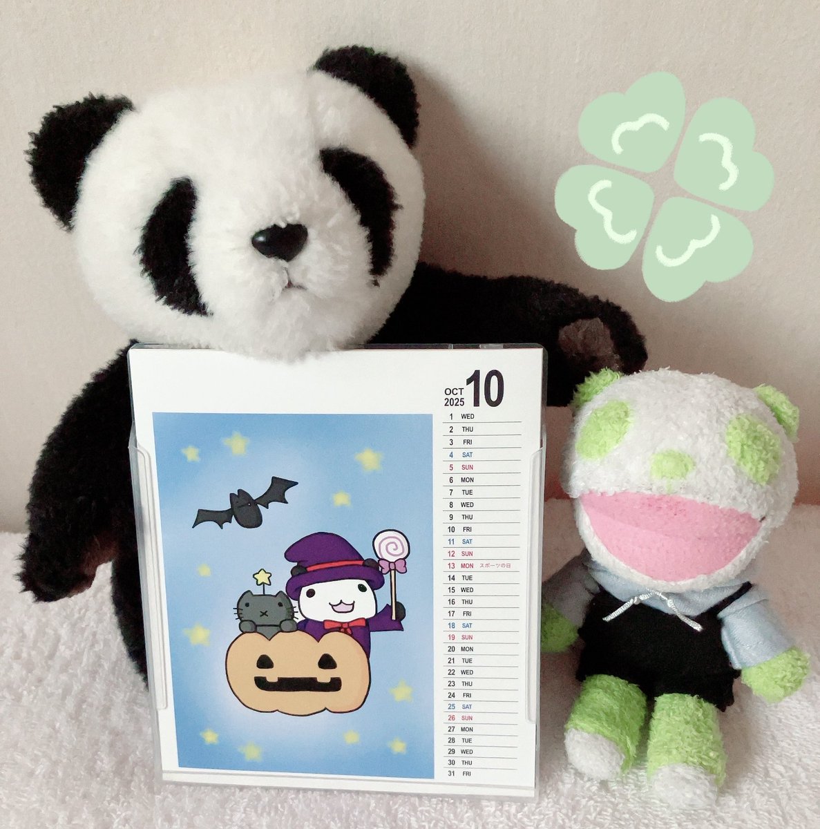 1週間ほど休園させていただき
すみませんでした＆ありがとうございました（；＿；）

明日☆10/11(土)21時〜ちょめ動物園を開園したいと思います♪(*ΘェΘ*)ゞ 

遅ればせながらの10月初配信っ☆∠(`･ω･´)／

まだ本調子でない点もあるかもなので💦m(__)m
あたたたかくご覧いただけたら幸いです…🍀🐼