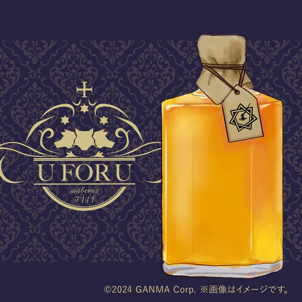 KURAND_INFO's tweet photo. 『 #ストグラ 』オリジナル酒 第4弾
「黄金の蜂蜜酒」を販売します！

飲食店「U FOR U」で販売されていたお酒「黄金の蜂蜜酒」を再現したお酒。購入特典のコースター付きで、専用の化粧箱に入れてお届けします。
https://t.co/acuy8YM5fw

※「"幻視の力"を授かる」ことはできません https://t.co/zVbSiImyyw