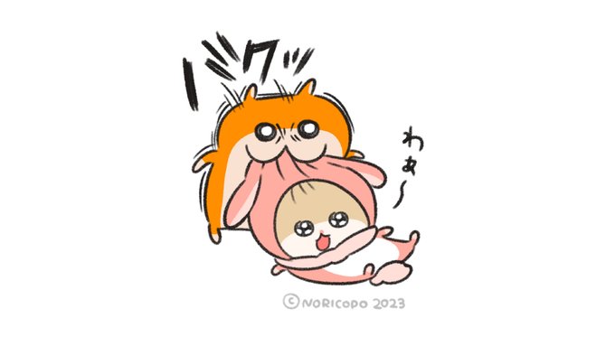 マッドハッター」|遊佐梓のイラスト