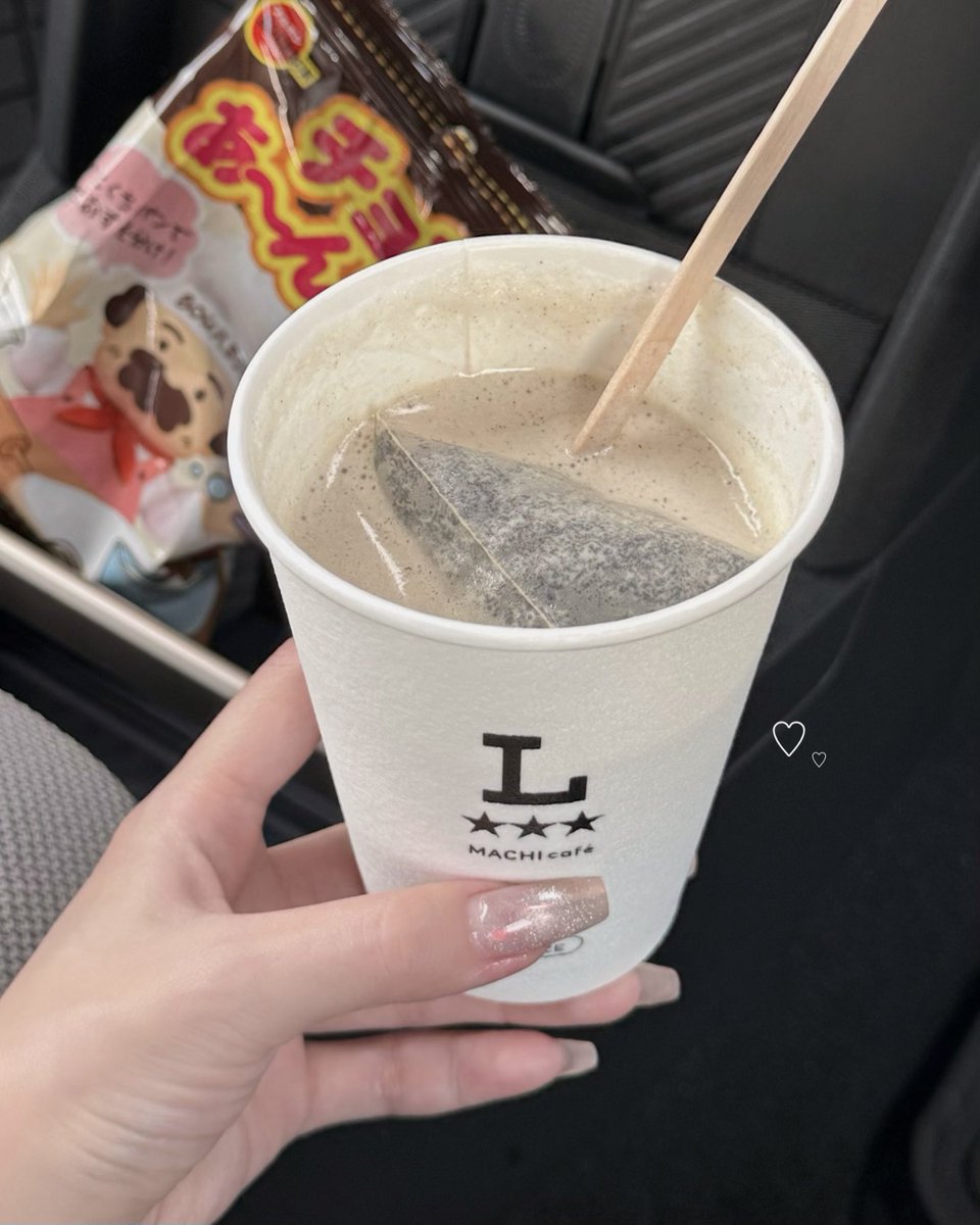 puniko___01's tweet photo. ね〜〜〜ローソンでめっちゃ濃厚ミルキーなほうじ茶ラテでてる〜〜〜。公式は2分蒸らしって書いてあるけど倍の4分くらい蒸らすとほうじ茶濃くなってちょ〜〜〜おいしいおすすめ⌒ ̫ ⌒🤎 https://t.co/H9WyELEdOT