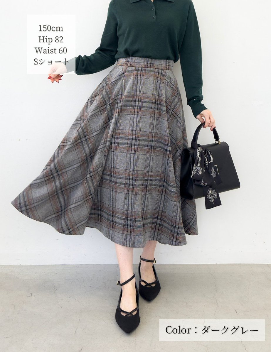 1度のみ使用SERPENTINAイージーペプラムセットアップcinematiq 1度のみ使用SERPENTINAイージーペプラムセットアップcinematiq