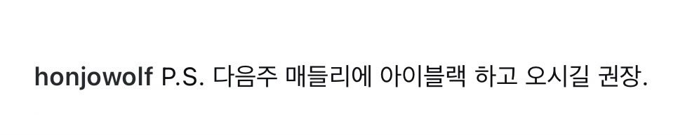 10월 19일 영종도: 
눈 밑 검은 여성 10000명
