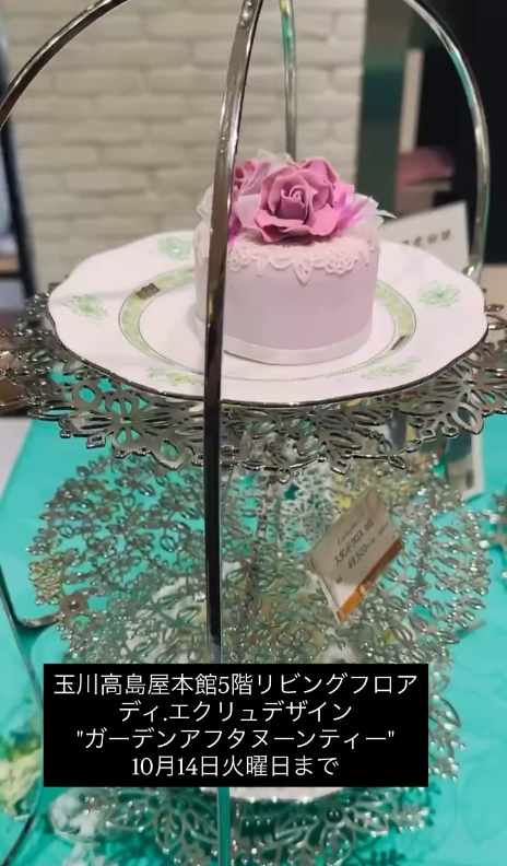 decrudesign's tweet photo. 玉川高島屋本館5階リビングフロアにて
ディ.エクリュデザイン"ガーデンアフタヌーンティー"10月14日火曜日まで❤️

久しぶりの玉川高島屋で、エクリュアレンジメントをたくさんお作りして、バスケットとセットで展示販売しております❣️

詳細はコチラ（動画）➔https://t.co/I8CbYEQ43U https://t.co/AE26s1Lice