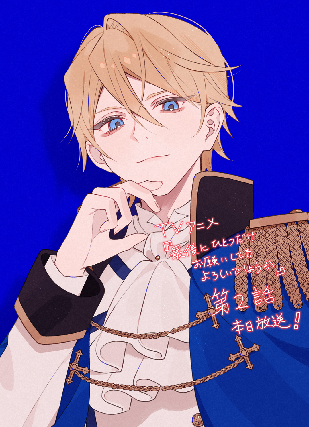 ❤️さえ様❤️ ?media_id=3730836163717720711