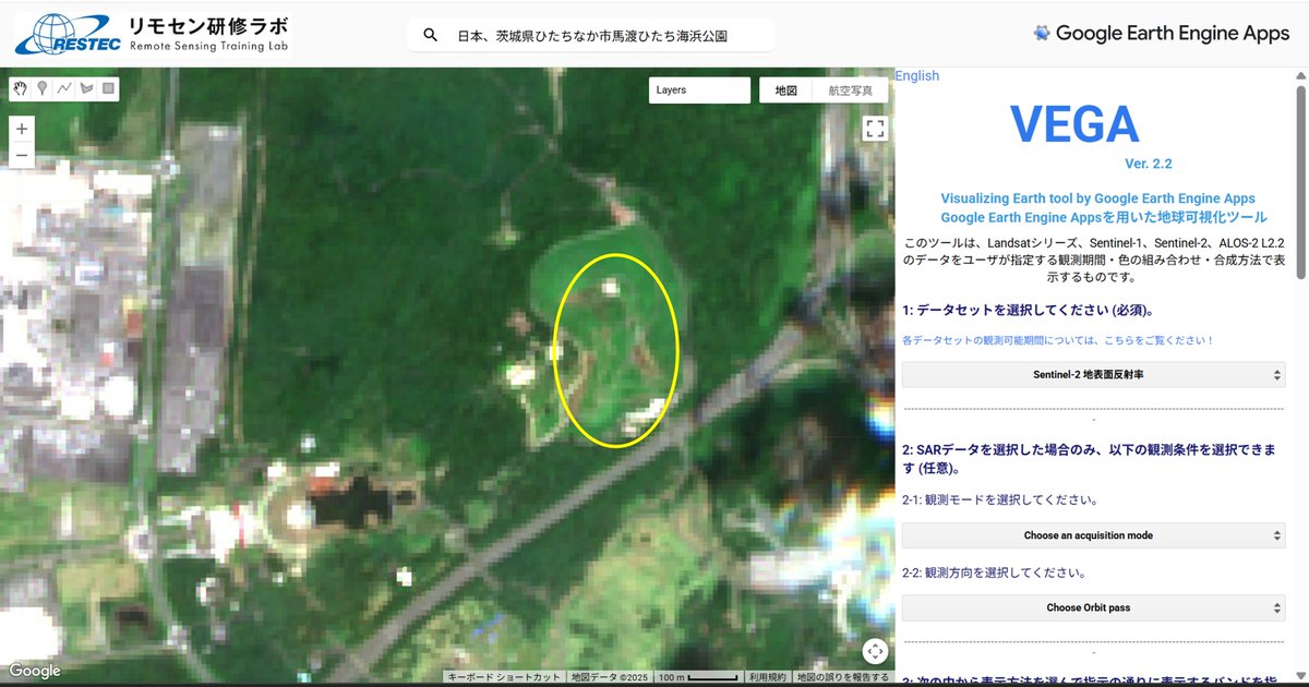 リピーター☘️海月様@18.60 なうみょん🎀🎶 on X
