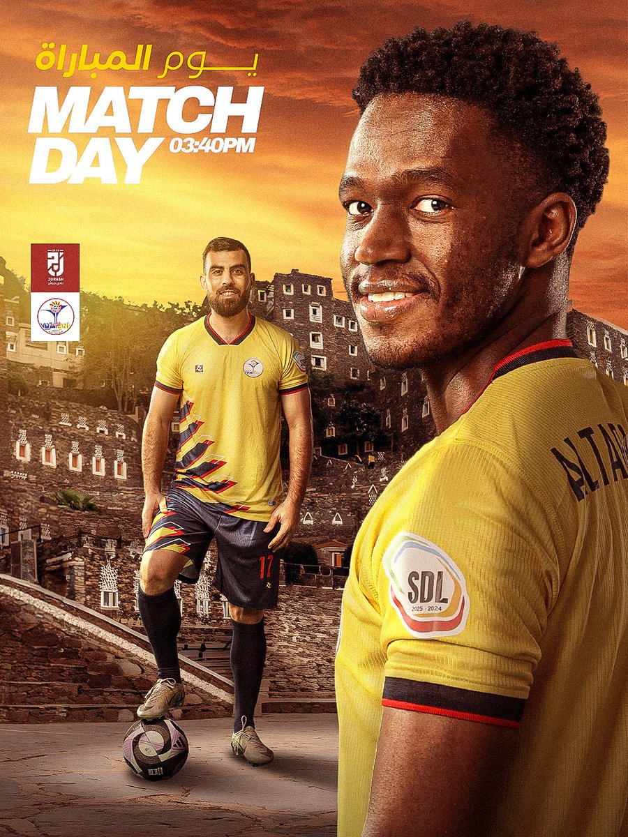 👊 يوم المباراة 👊

اليوم يواصل فريقنا الأول مشواره، في ثاني مواجهاته الرسمية، حين يلتقي بنادي جرش ⚔️

#نادي_الترجي ❤️💙💛