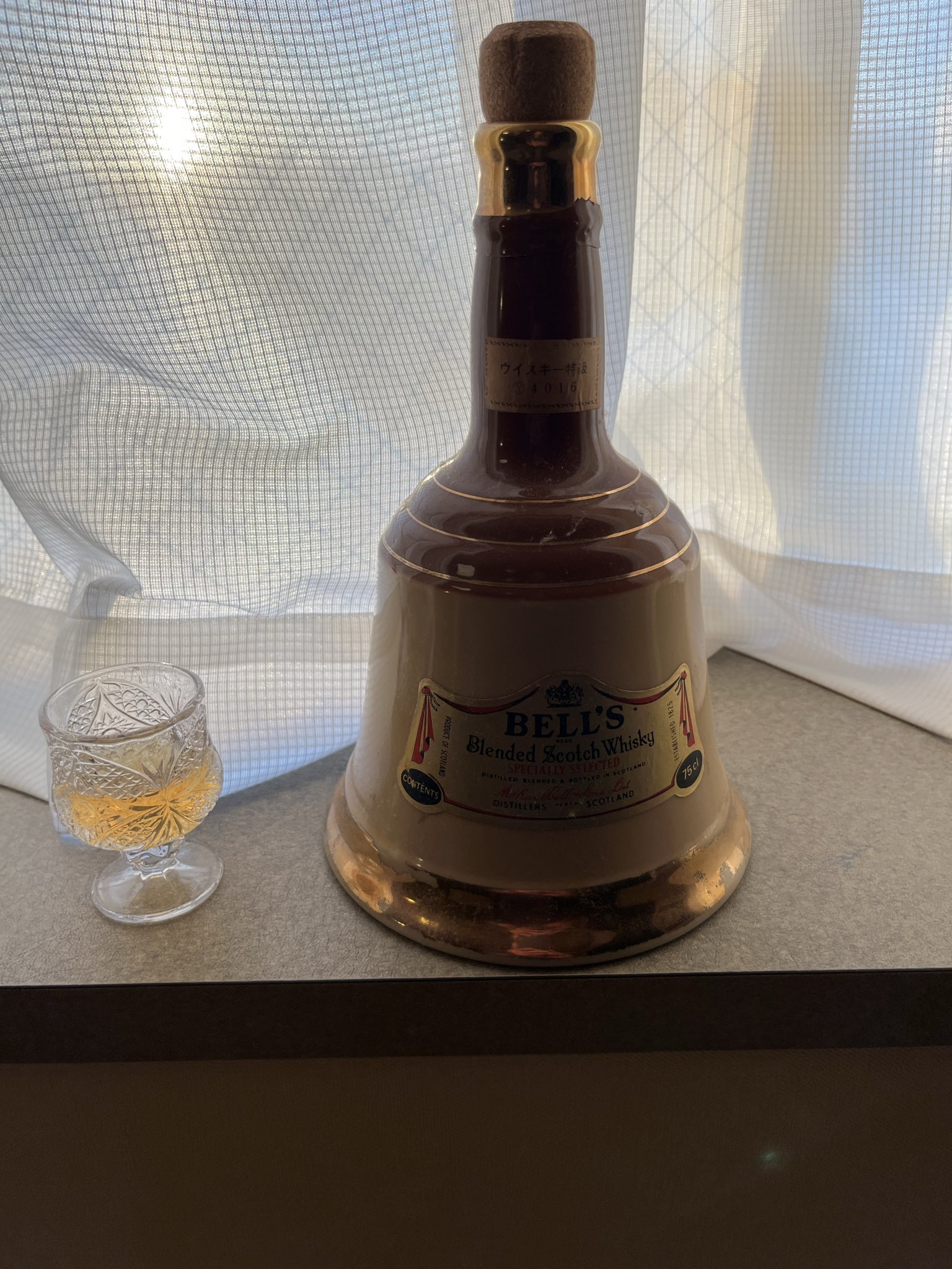 【未開封】ベルズスコッチウイスキーデカンタウェイド磁器 未開封】ベルズスコッチウイスキーデカンタウェイド磁器 2025年最新