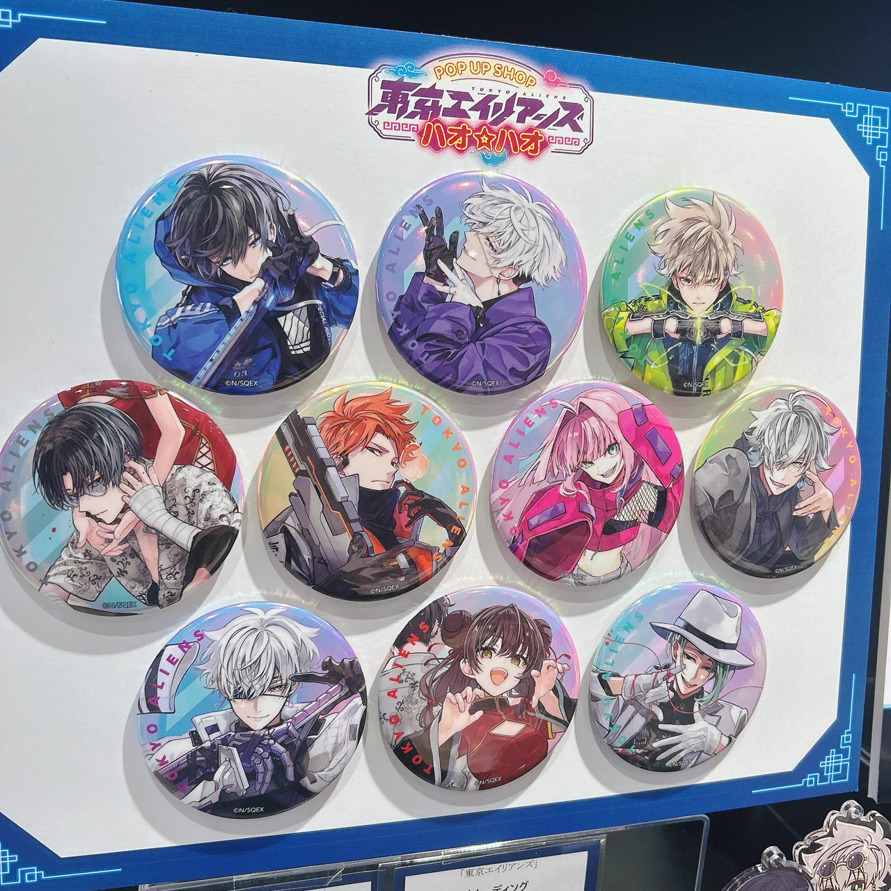 スクエニ出版公式グッズ on X: 