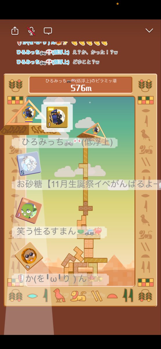 ひろみっち tweet media