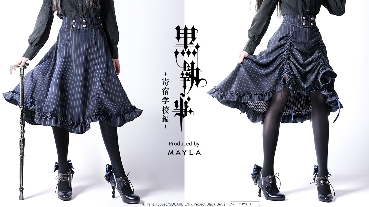 神客学徒リテラ プリズマ Cosmo Cebu Lambda, the Super Electromagnetic | Duel Masters