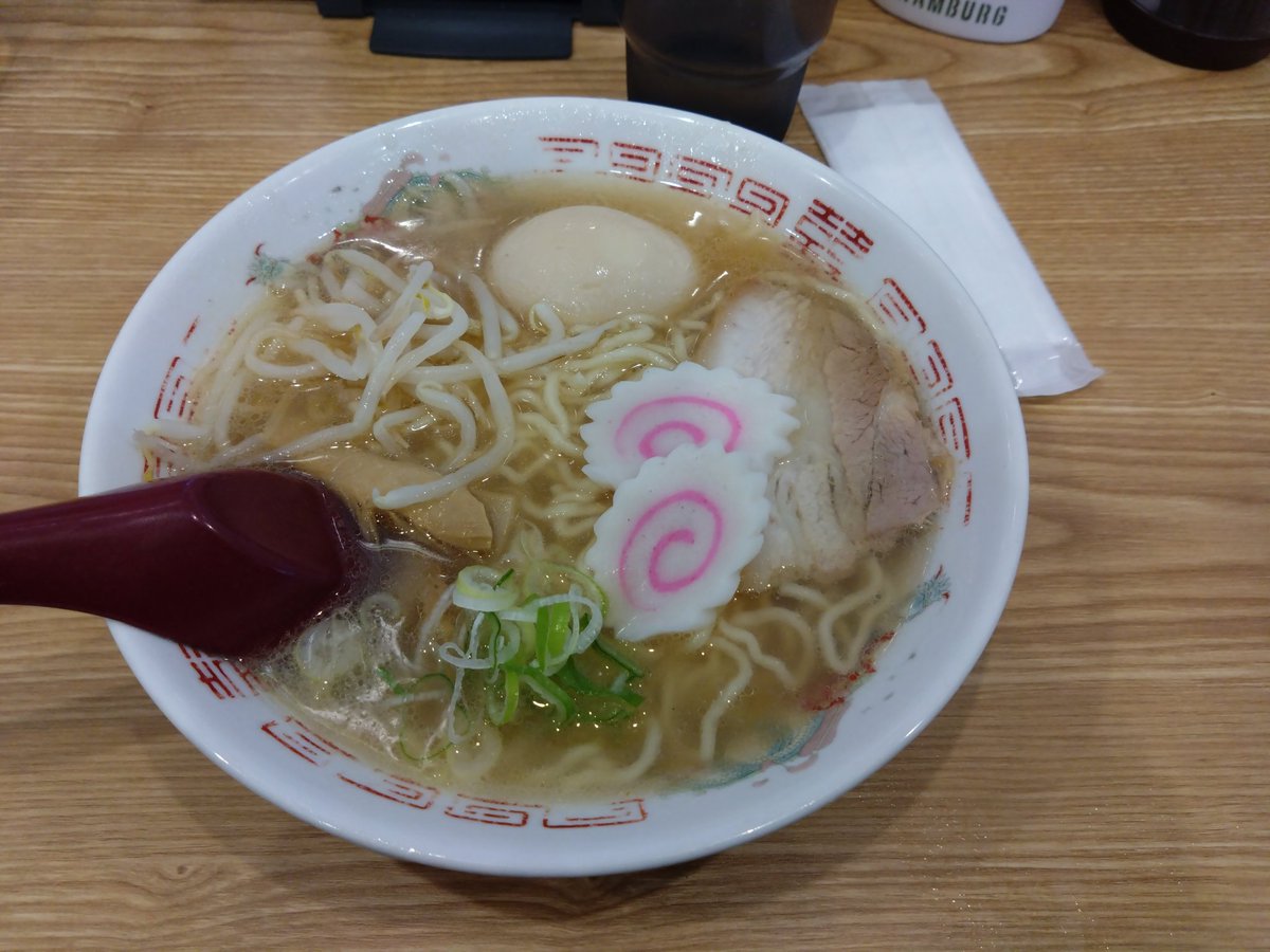 ryokunbe's tweet photo. 先輩のおすすめのお店に行ってきた！ https://t.co/XHEPg0X177