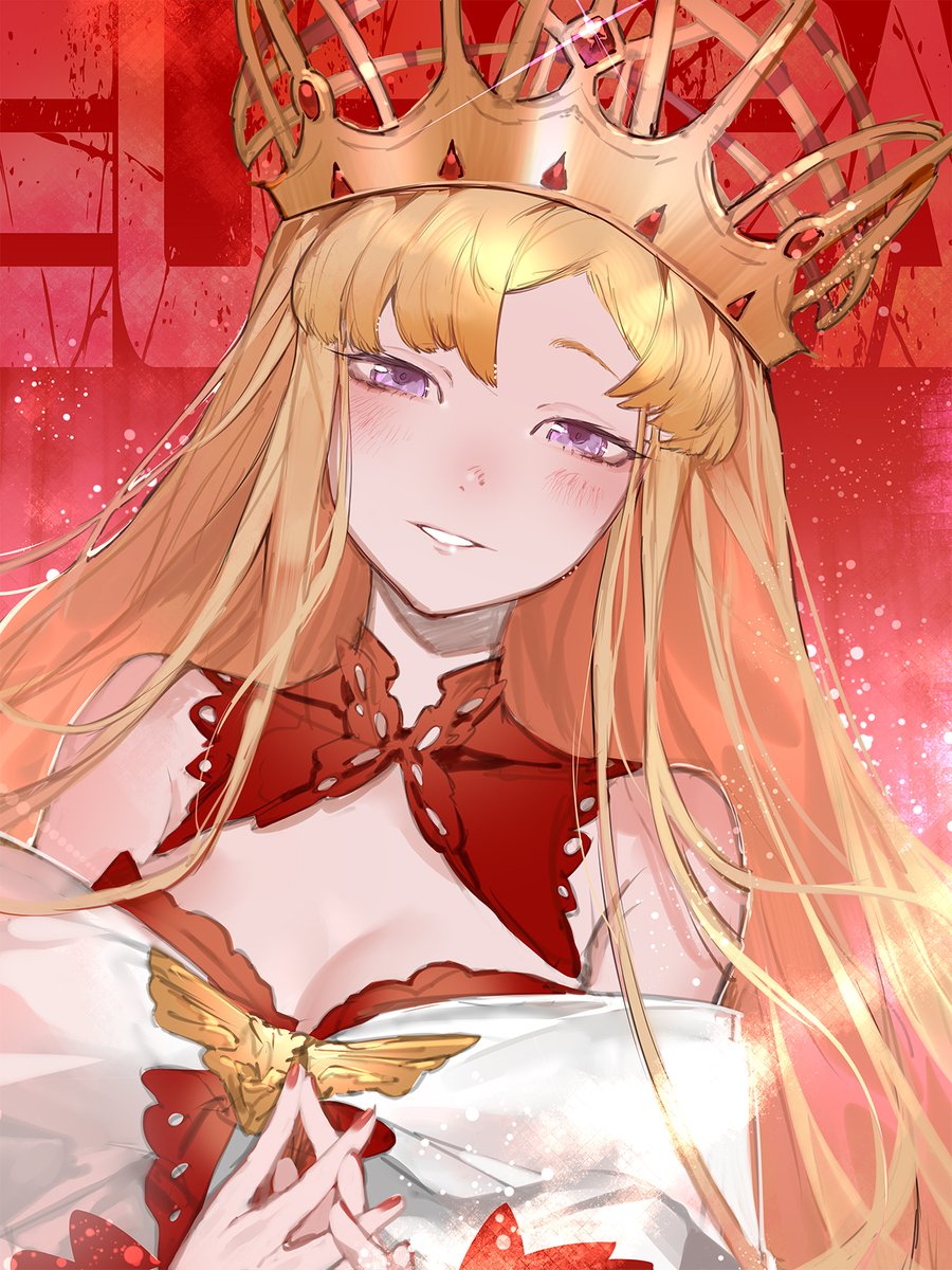 エウロペ