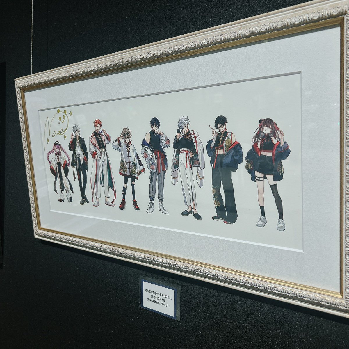 東京エイリアンズ 超ハオ☆ハオショップ 💫販売グッズ紹介💫 【NAOE