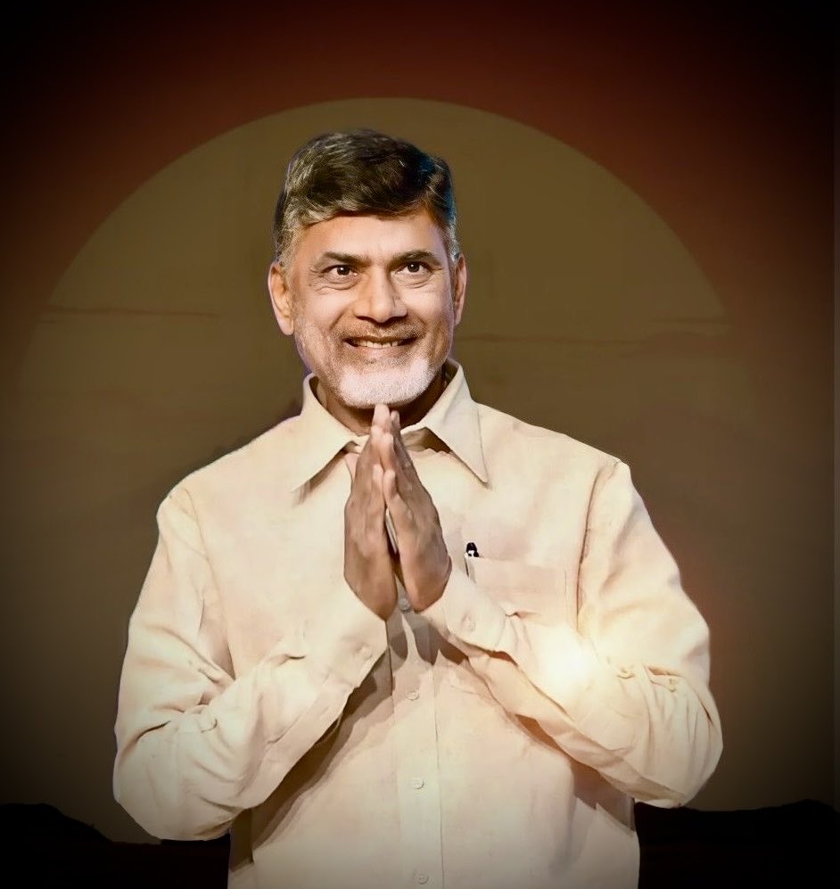iBharathReddy_'s tweet image. మన నాయకుడు, ఆంధ్రప్రదేశ్ అభివృద్ధి శిల్పి నారా చంద్రబాబు నాయుడు గారు 15 ఏళ్ళ ముఖ్యమంత్రిగా ప్రస్థానం పూర్తి చేసుకున్న ఘట్టం! అభివృద్ధి, ఆవిష్కరణ,నైతిక నాయకత్వానికి ప్రతీకగా నిలిచిన మన బాబు గారికి హృదయపూర్వక శుభాకాంక్షలు 💐
#15YearsOfCBNLeadership #VisionaryLeader #APProgress #TDP