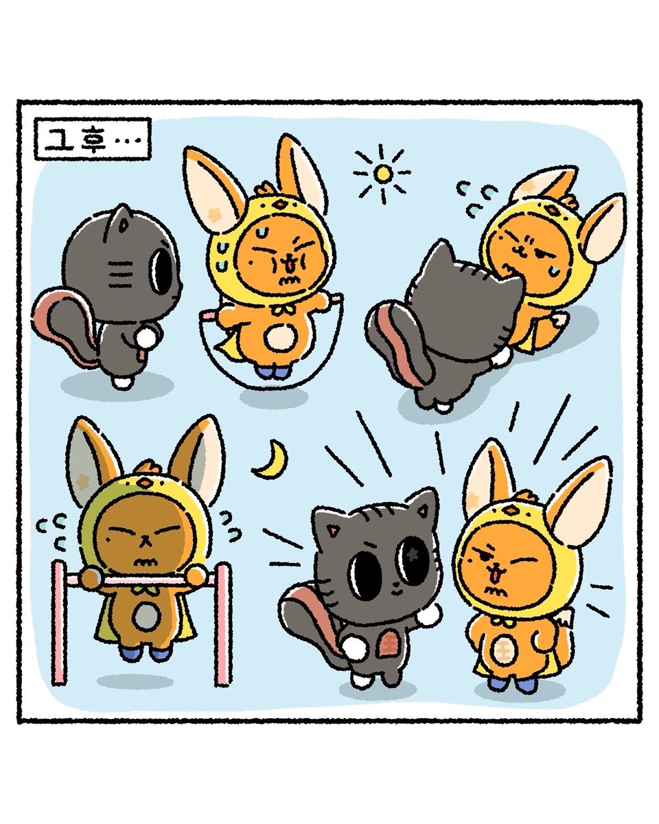 _populuspopulus's tweet image. スパルタダゴニャンもダイエット頑張るファンチュンもかわいい