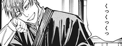 禪院直哉【非公式】 on X