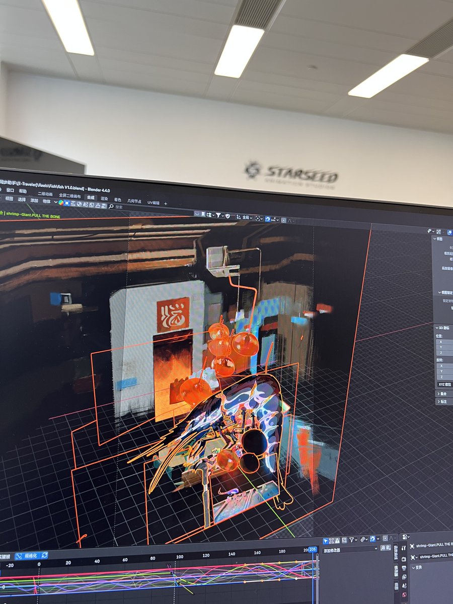 We’ve been keeping a secret 👀
It’s the question we get asked the most.
This Saturday, we’ll show how we mixed 2D elements into a 3D world.