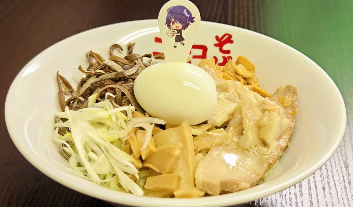 いよいよ本日から
東京麺珍亭本舗さんとのコラボスタートです✨

鶴巻本店さんの店内にサインも新しく書いてきましたー！！！ぜひチェックしてね👀！！！

列整理などの情報は麺珍亭さんのアカウントをチェックしてください！
皆きてくれると嬉しいだよー！！！！

#魂子めんちん
<a href="/menchintei/">【元祖油そば専門店】東京麺珍亭本舗【公式】</a>