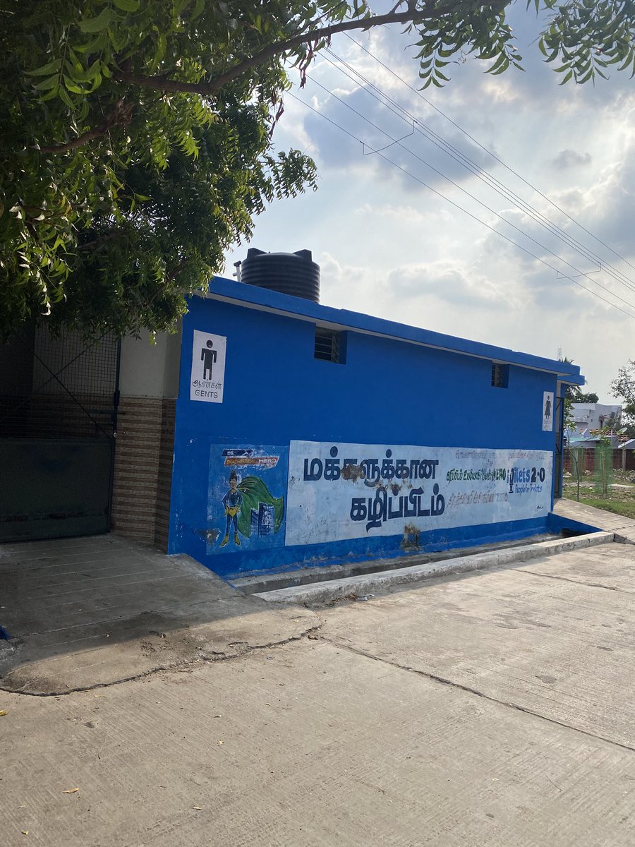 nitheesh_in's tweet image. Lock pani vaika Ethuku bathroom ah katringa  ? Kindly take necessary action for public safety sir ! No one is responding in Vellakoil town municipality. Kindly do the needful. @TPRDtCollector location : Vellakoil bus stand