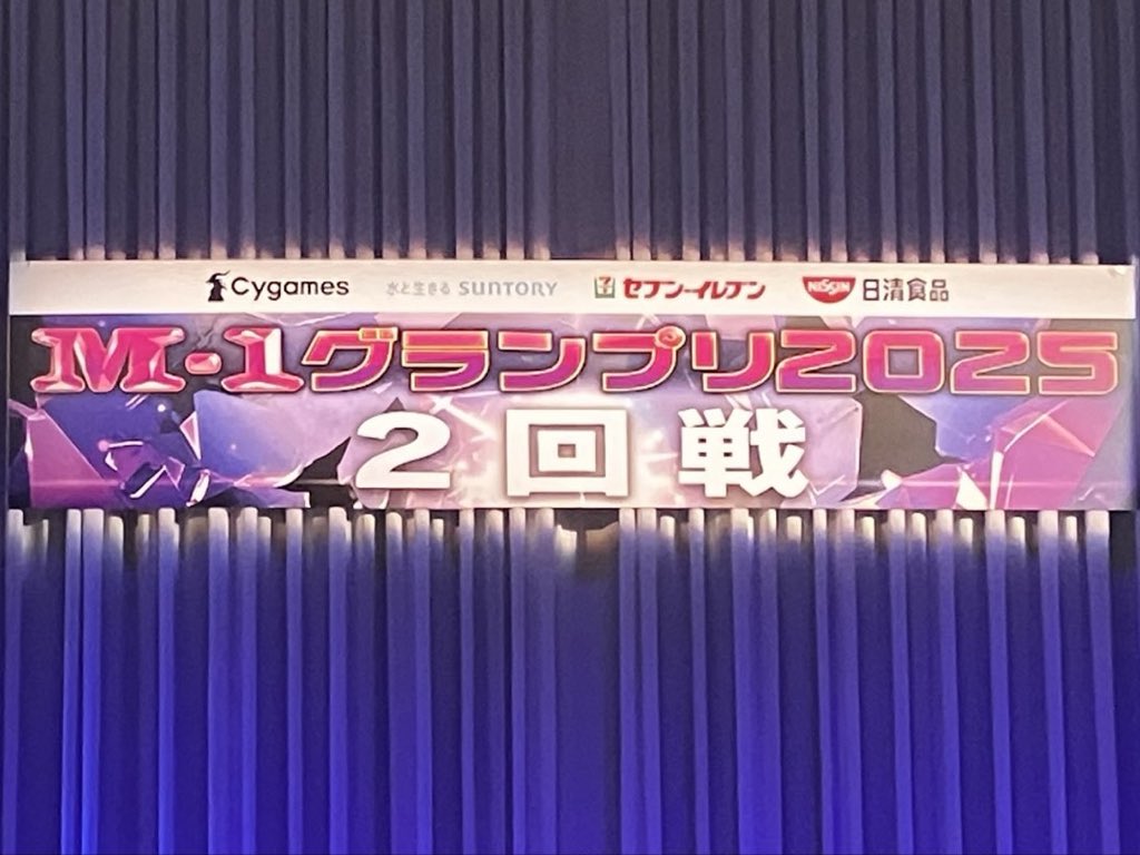 中村壮快 tweet media