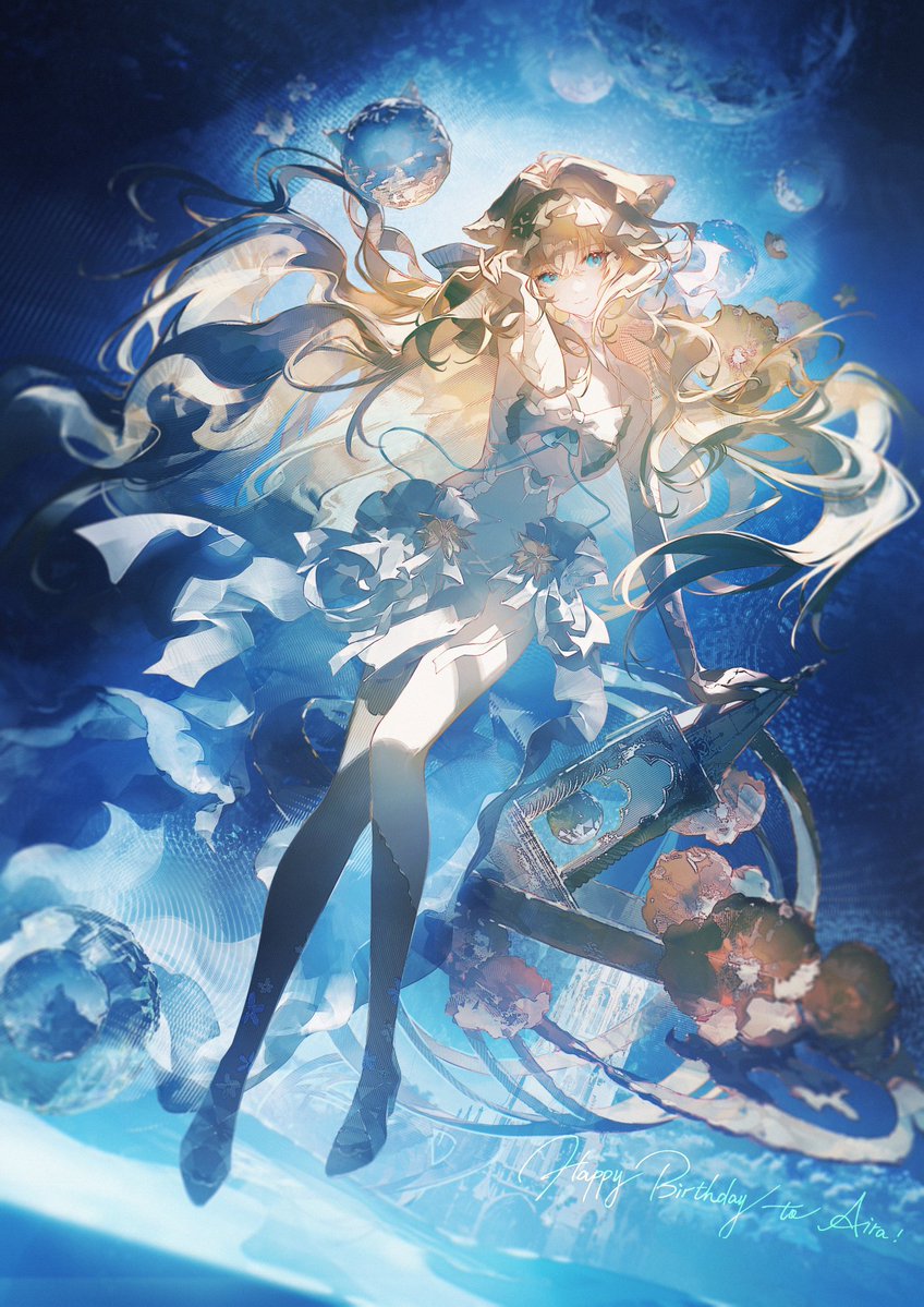 sualily522's tweet image. 