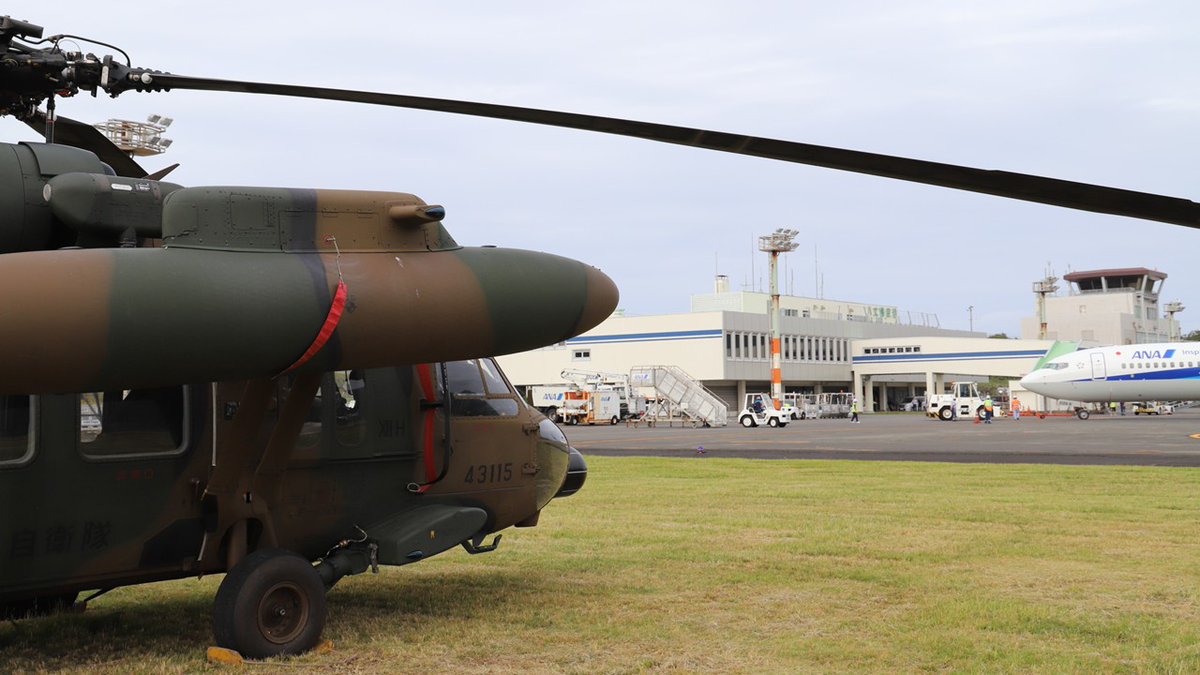 陸上自衛隊 東部方面隊 on X